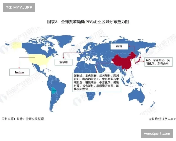 中游集团分差仅3分 英超竞争格局步入“战国时代”